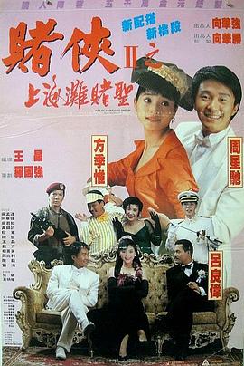 全部丰满孕妇孕交